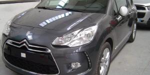 Citroen DS3: la pédale accélérateur à gauche spécifique Citroen DS3: la pédale accélérateur à gauche spécifique